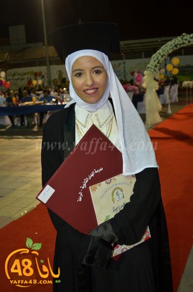 huda school takhrej foj6 (76).JPG